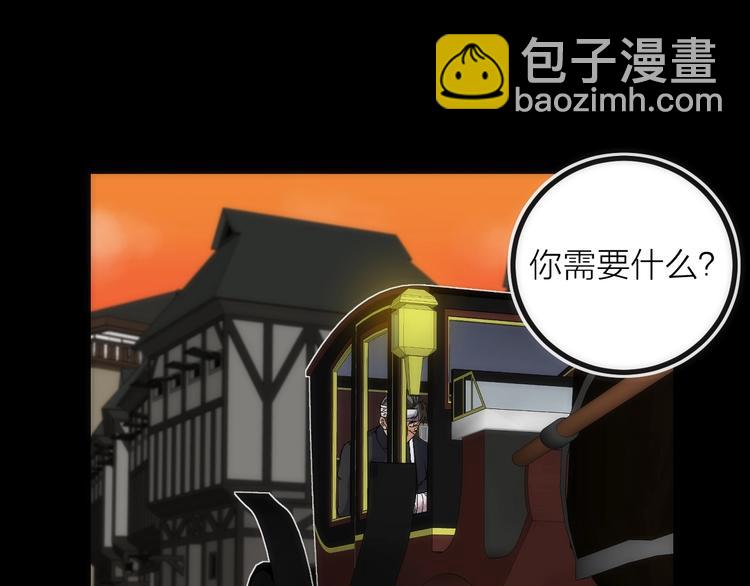 第33话 炮轰(1/3)-第33话