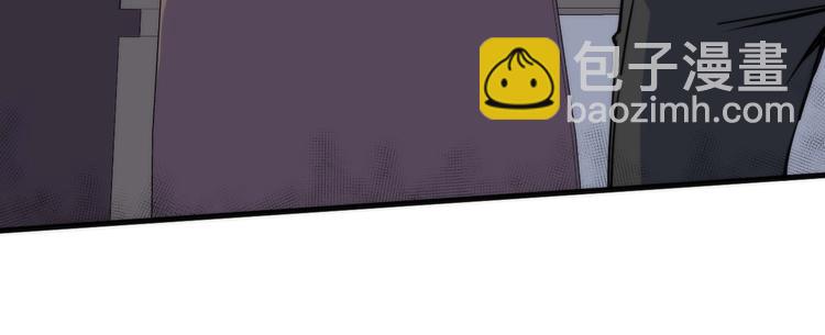 第5话 可怜的塔尔(1/4)-第5话