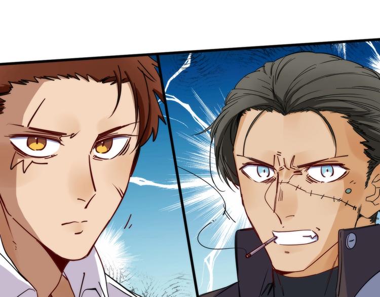 第5话 可怜的塔尔(1/4)-第5话