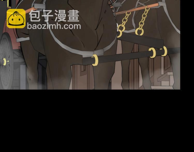 第5话 可怜的塔尔(1/4)-第5话