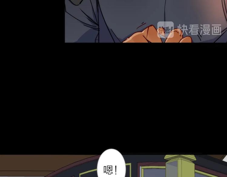 第5话 可怜的塔尔(1/4)-第5话