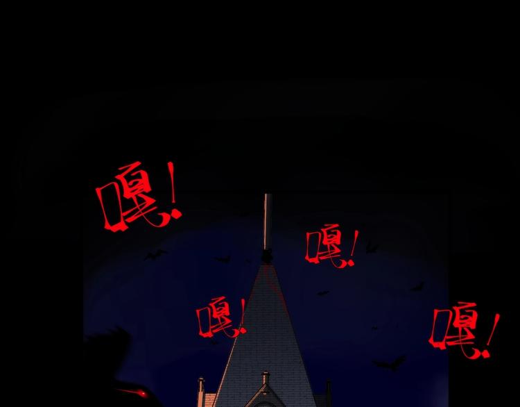 第5话 可怜的塔尔(1/4)-第5话