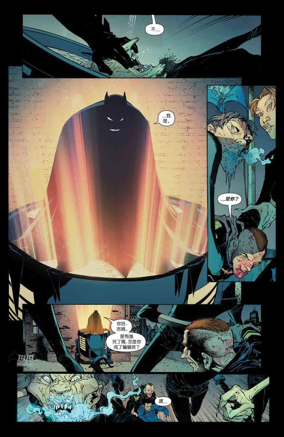 新52蝙蝠俠 - 51卷 - 1