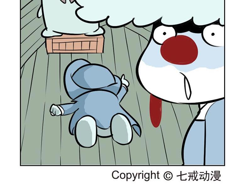 海洋大冒险第十二话-第27话