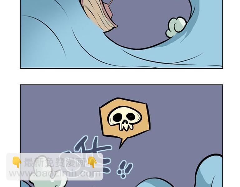 海洋大冒险第十四话-第29话