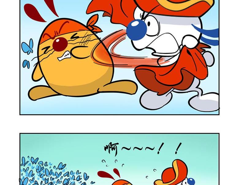 海洋大冒险第十六话-第31话