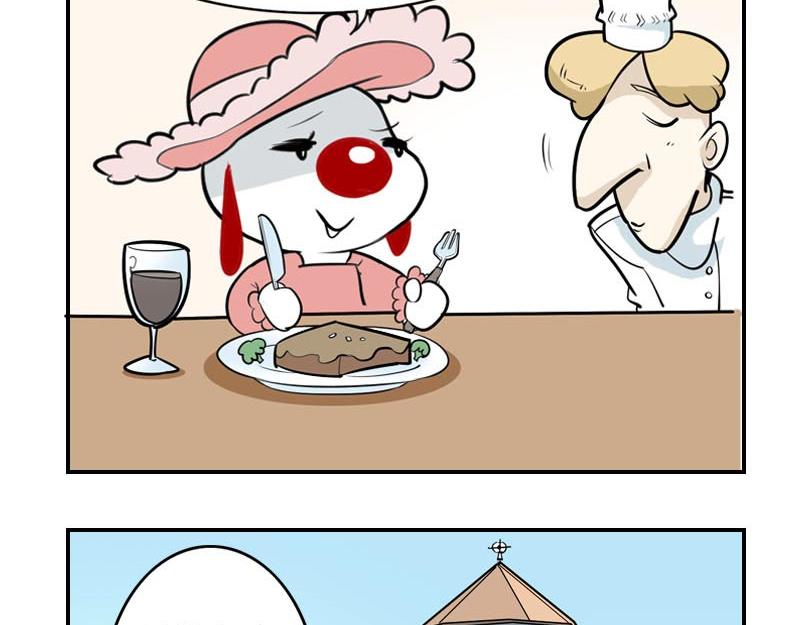 海洋大冒险第二十话-第35话