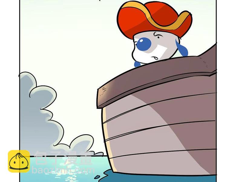 海洋大冒险第二十四话-第39话