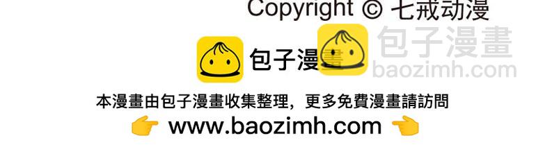 海洋大冒险第二十四话-第39话