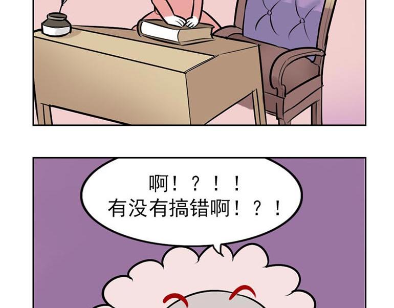 海洋大冒险第二十四话-第39话