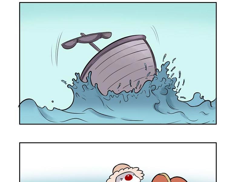 海洋大冒险第二十六话-第41话