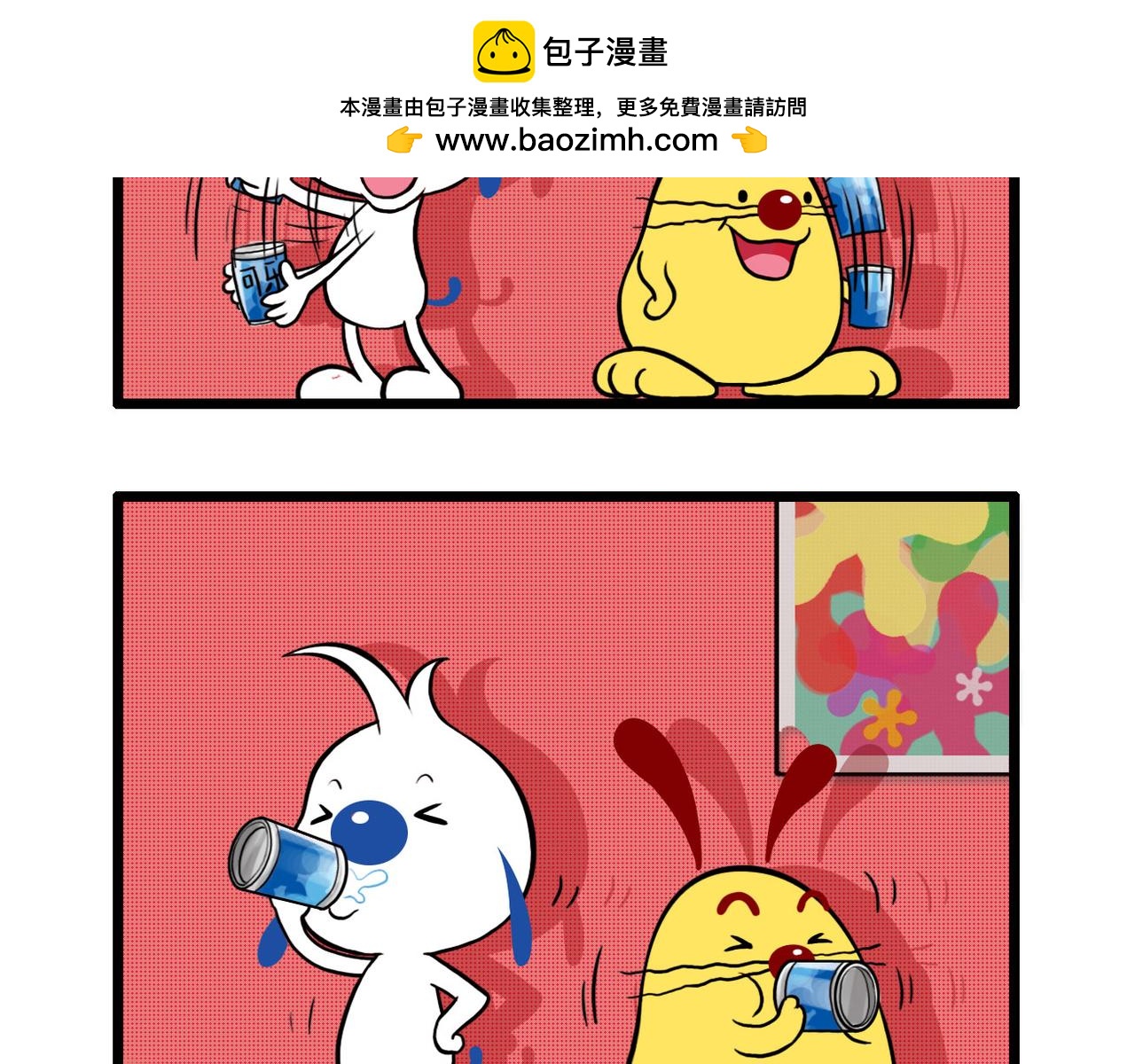 海洋大冒险第二十八话-第43话