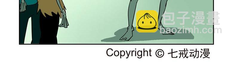 海洋大冒险第三十话-第45话