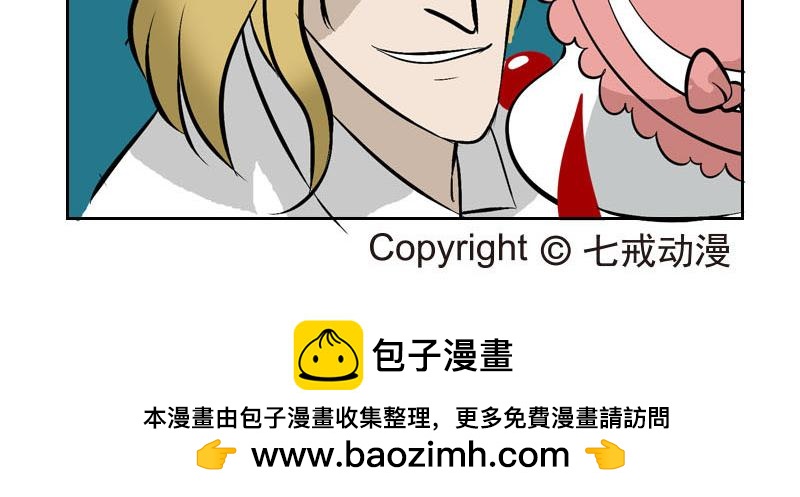 海洋大冒险第三十二话-第47话