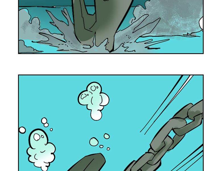 海洋大冒险第三十六话-第51话