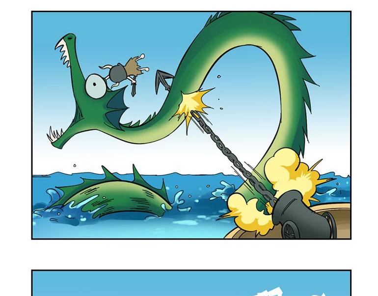 海洋大冒险第三十六话-第51话