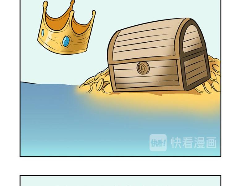 海洋大冒险第四十话-第55话