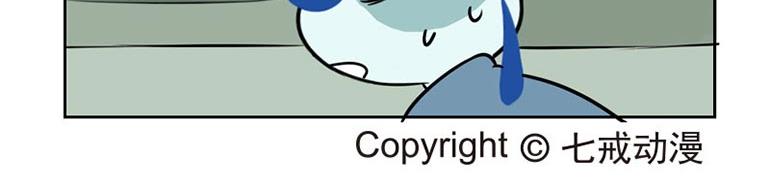 海洋大冒险第四十话-第55话