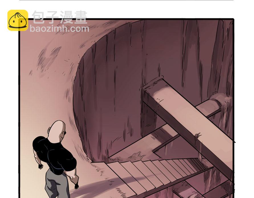 地下城大冒险第四章-第61话