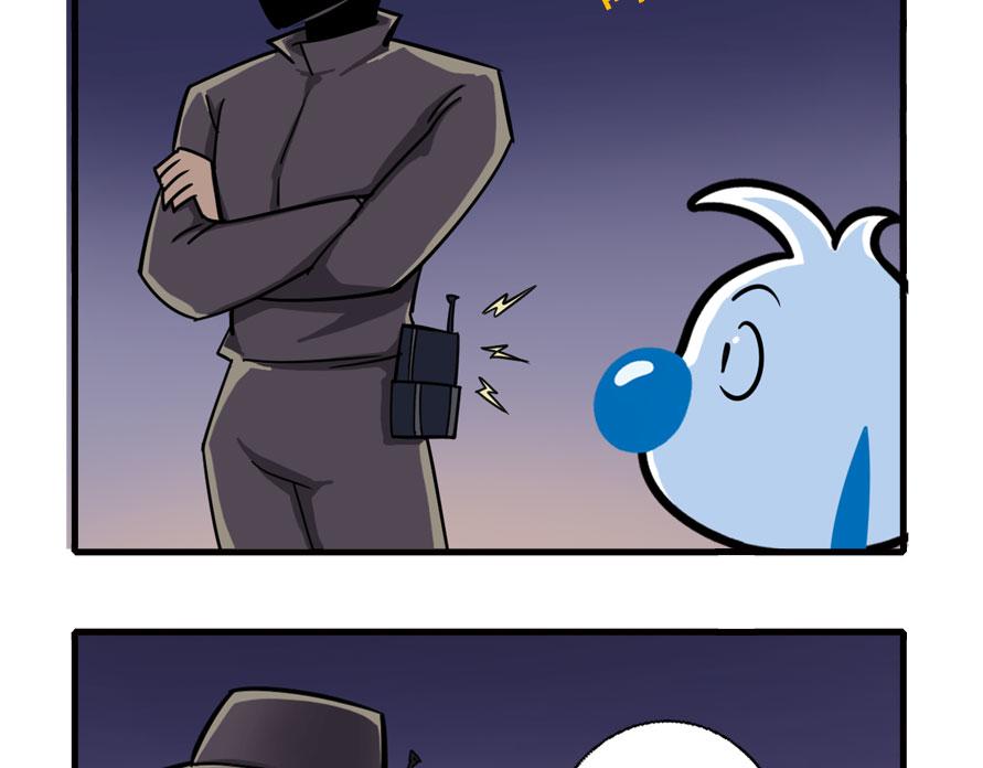 地下城大冒险第四章-第61话