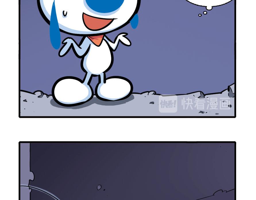 地下城大冒险第四章-第61话