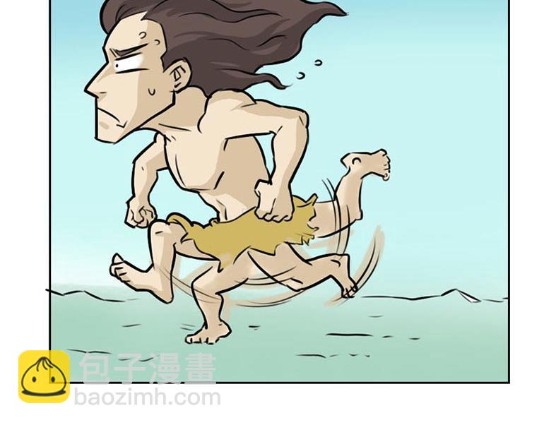 海洋大冒险第十五话-第15话