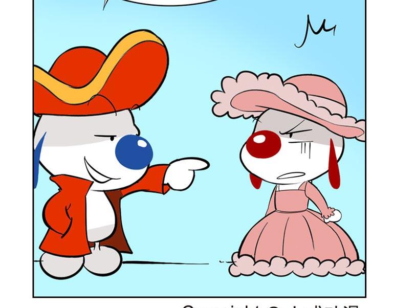 海洋大冒险第十九话-第19话