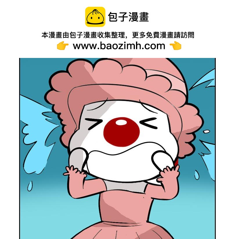 海洋大冒险第二十一话-第21话