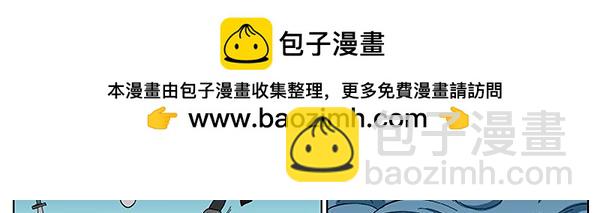 海洋大冒险第二十七话-第27话