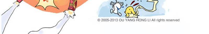 辛巴狗多格1-第17话