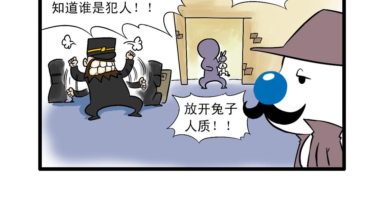 四格-小漫画26-第39话