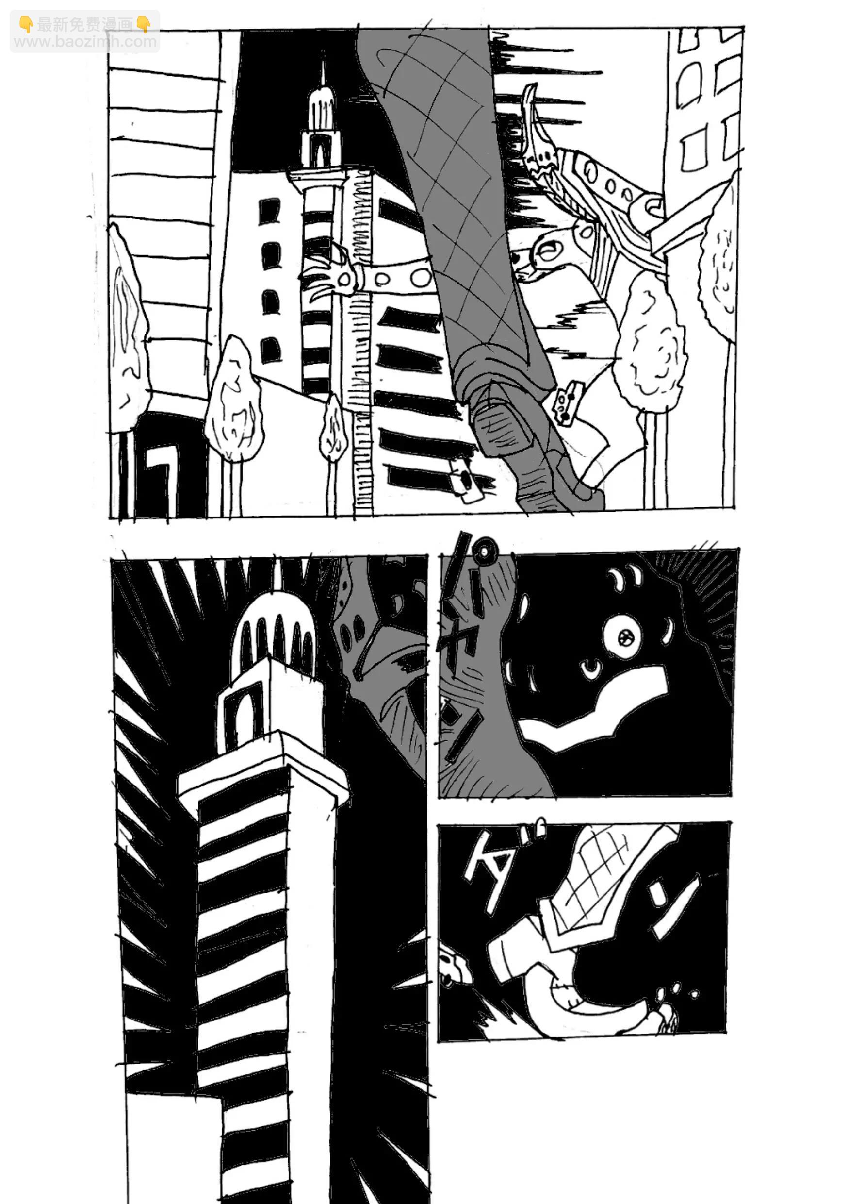 新版本胡霍 - 跳躍 - 7