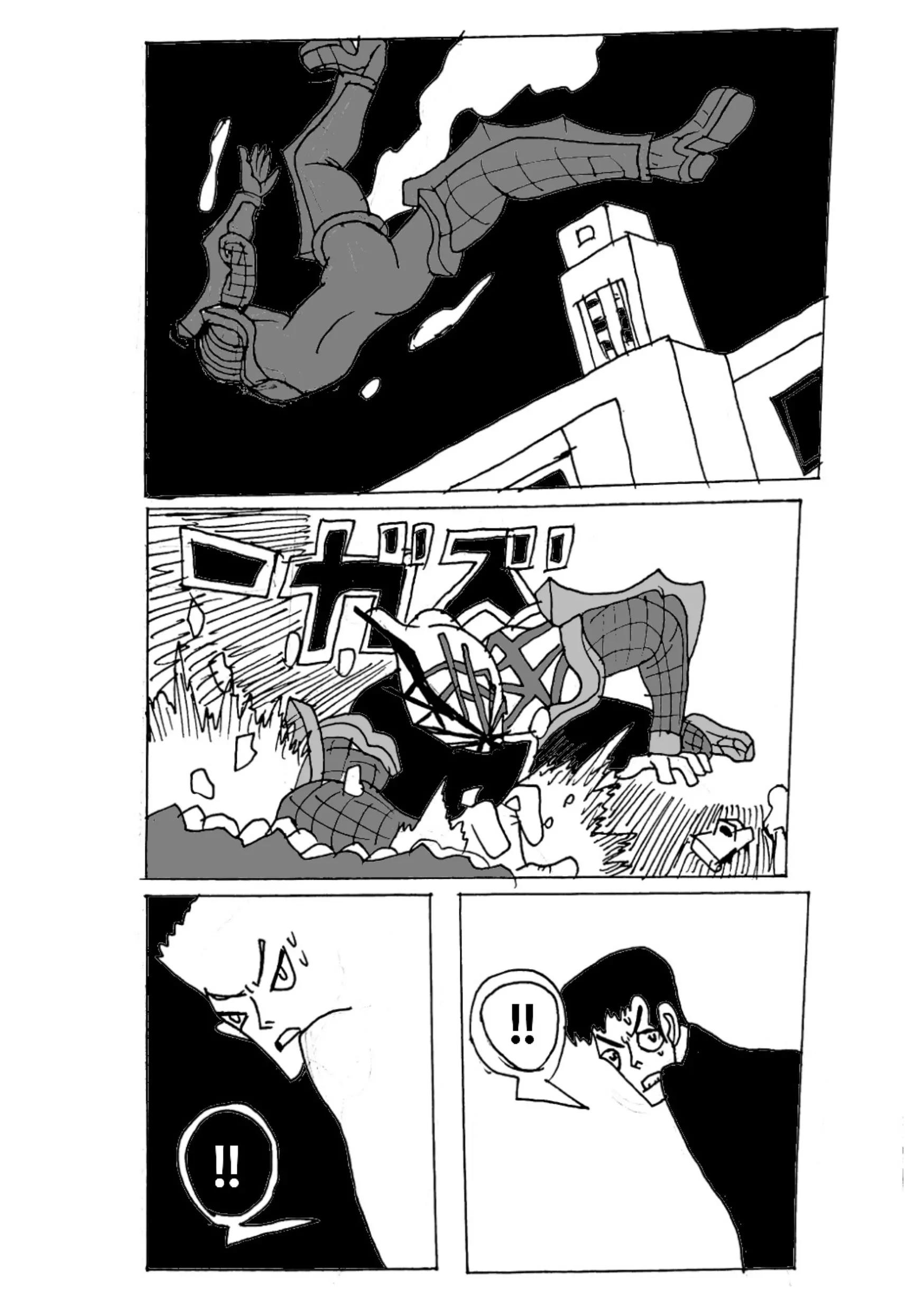 新版本胡霍 - 跳躍 - 3