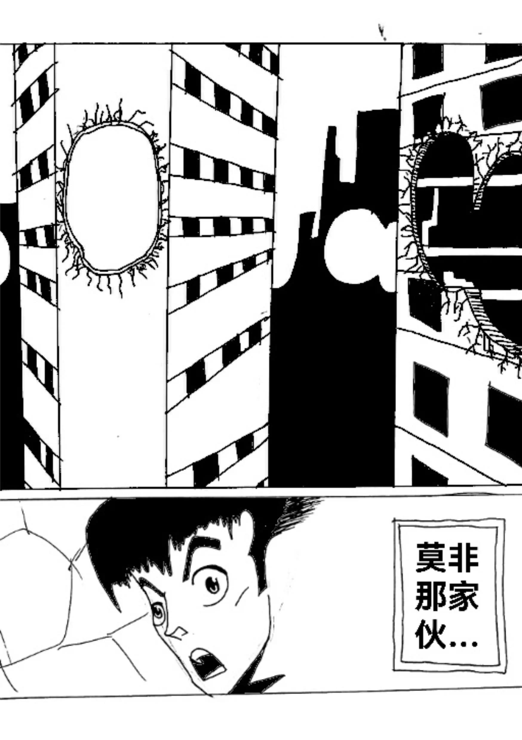 新版本胡霍 - 跳躍 - 7