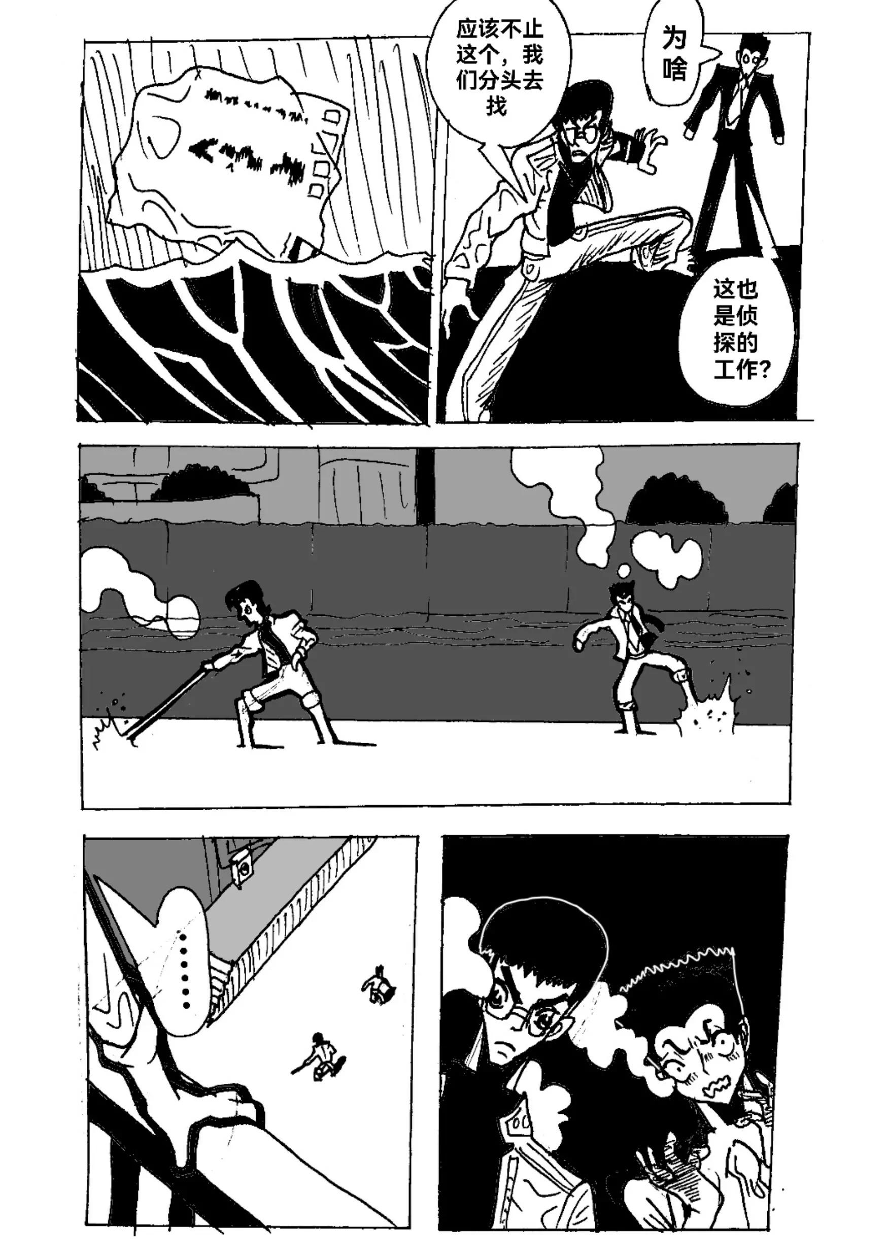 新版本胡霍 - 賀卡 - 2