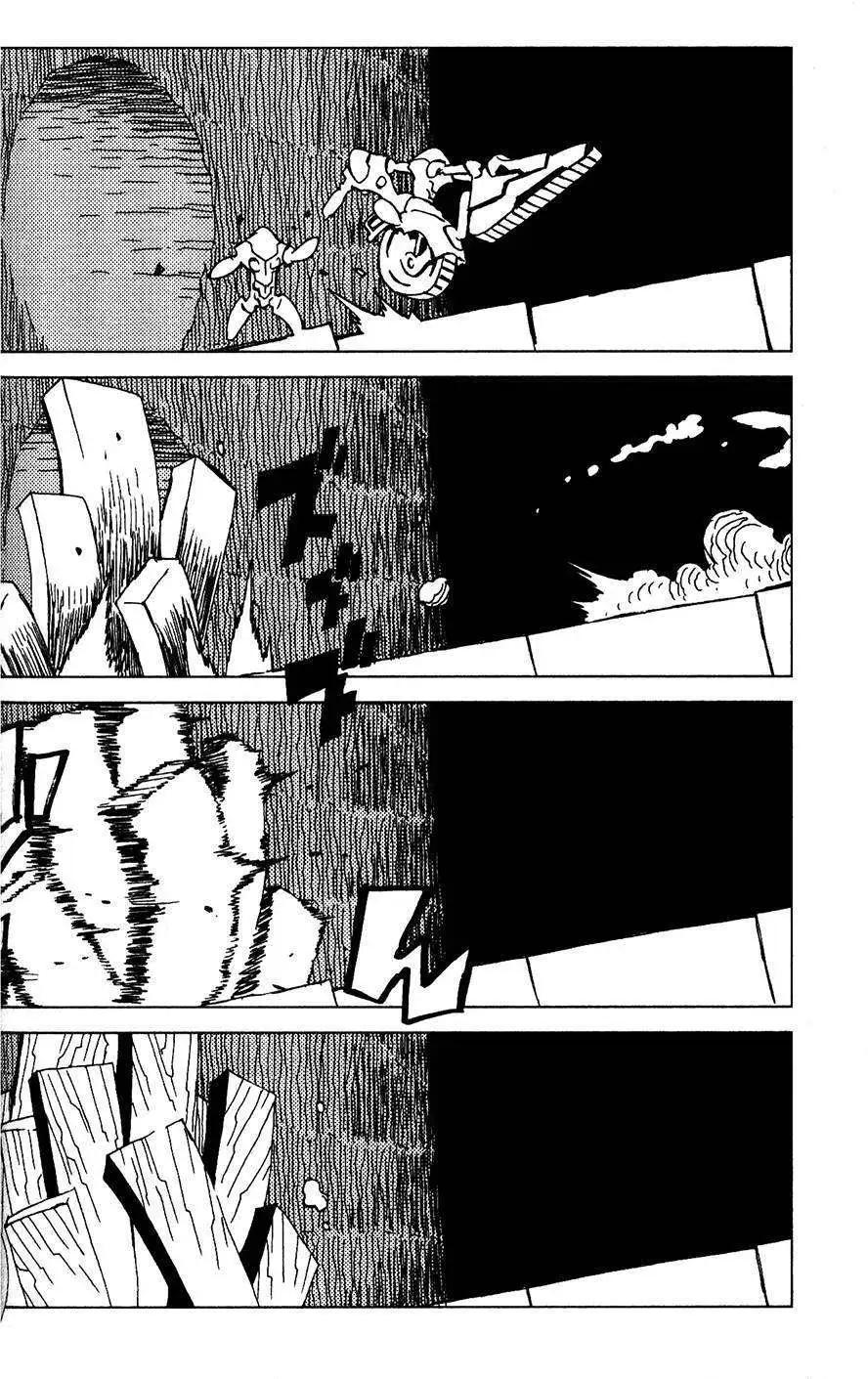 信長之槍 - 第11回 - 4