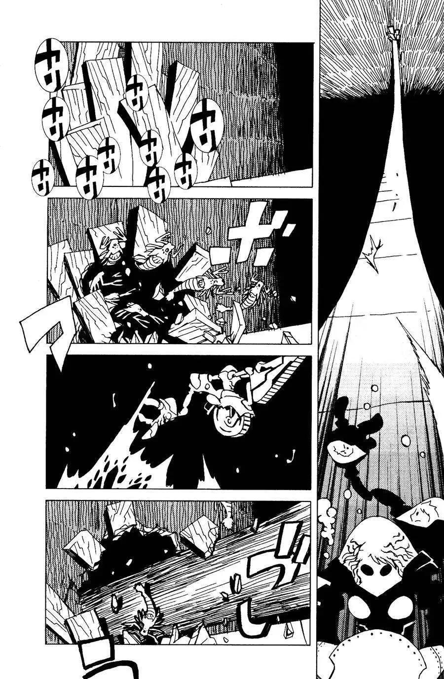 信長之槍 - 第11回 - 5