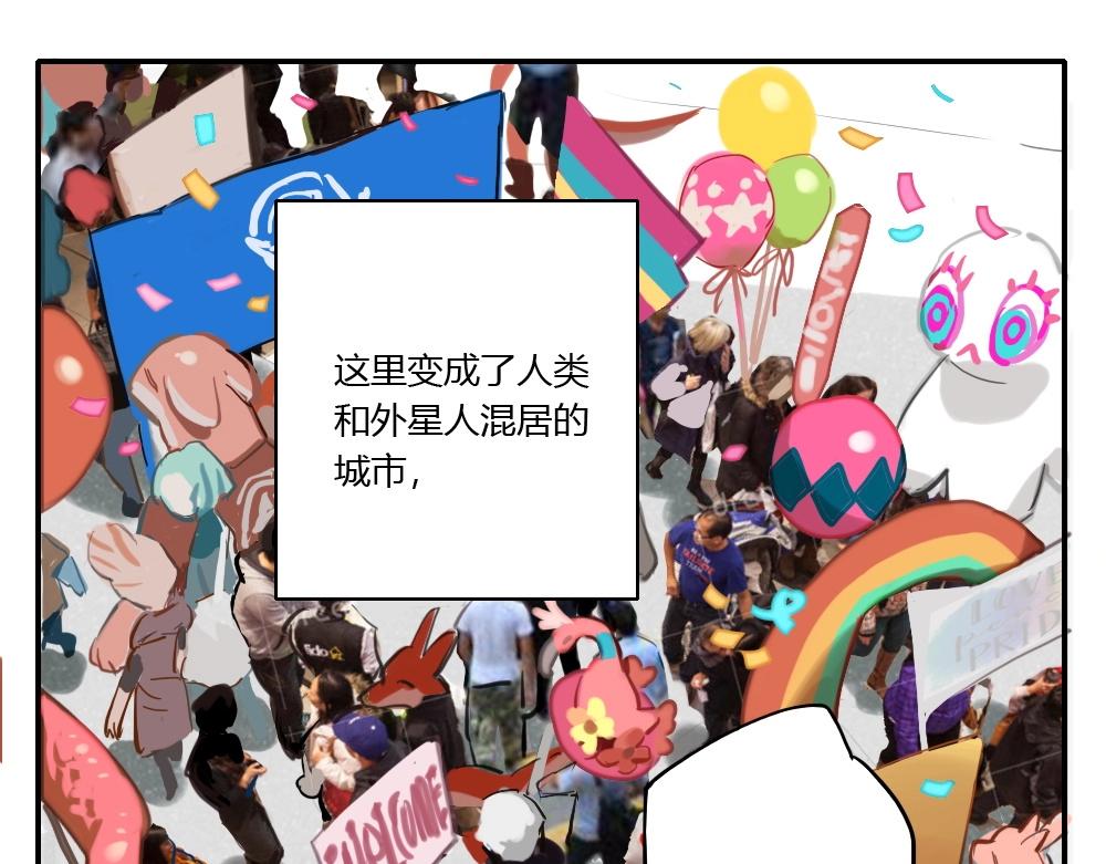 第1话  天国的十字路口【壹】-第1话