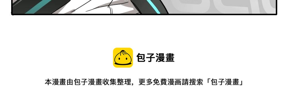 第1话  天国的十字路口【壹】-第1话