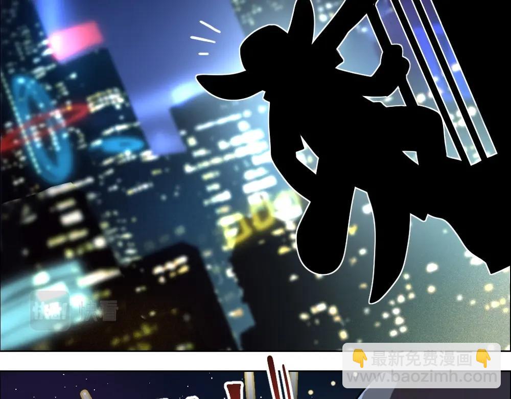 第13话 初来乍到【9】(1/2)-第13话