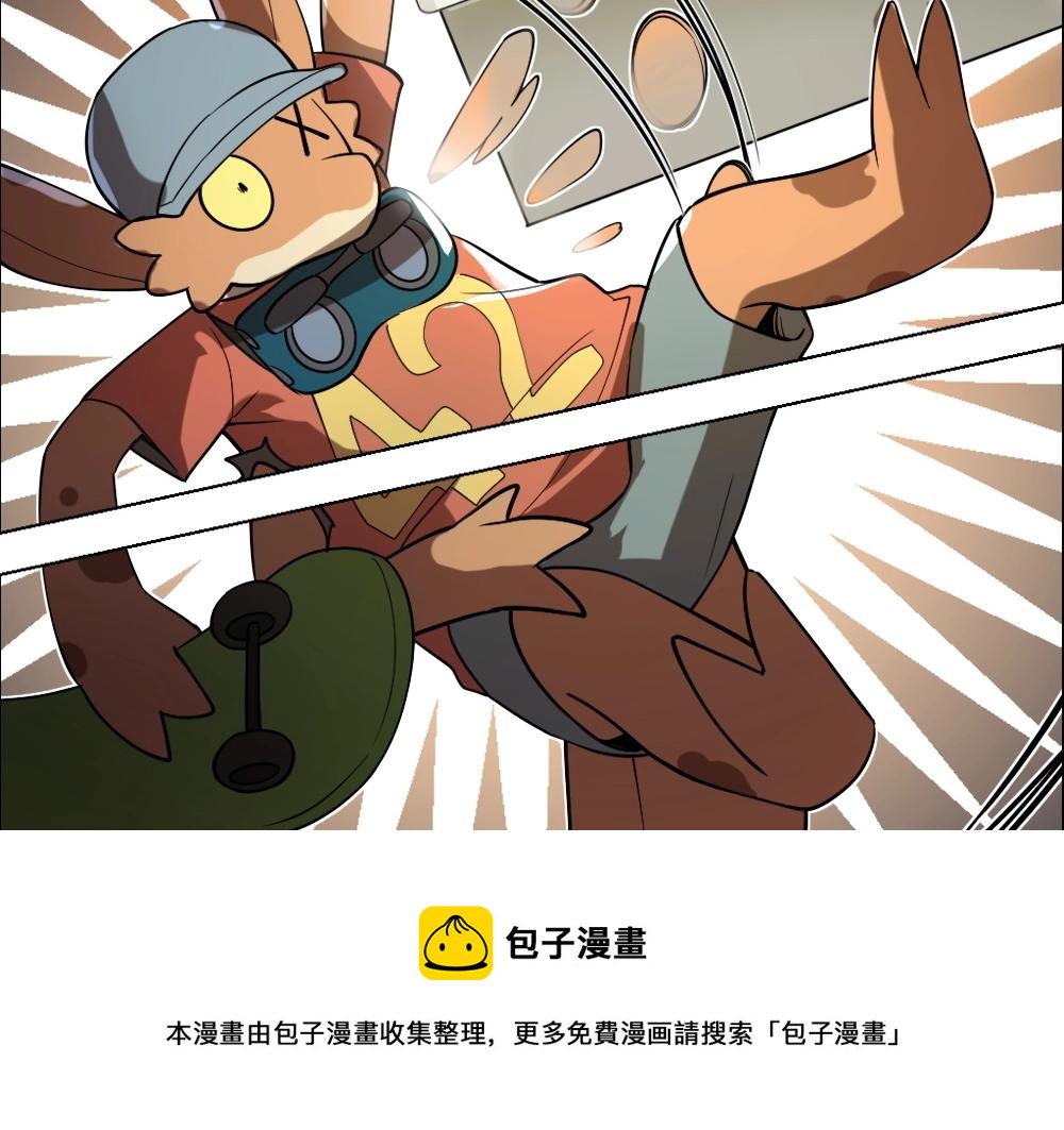 第13话 初来乍到【9】(1/2)-第13话