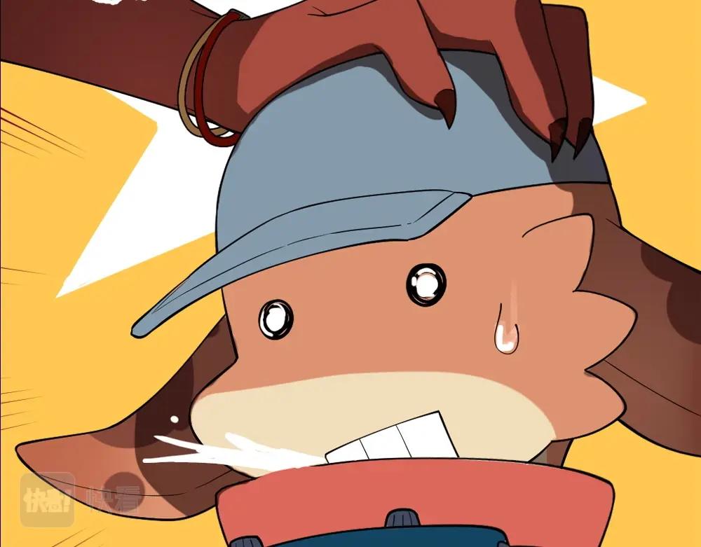 第13话 初来乍到【9】(1/2)-第13话