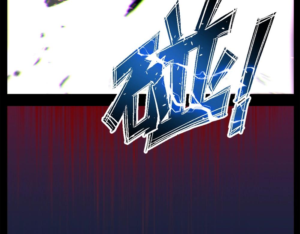 第15话 混乱(1/2)-第15话