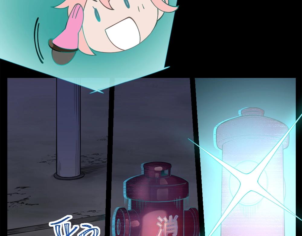 第15话 混乱(1/2)-第15话