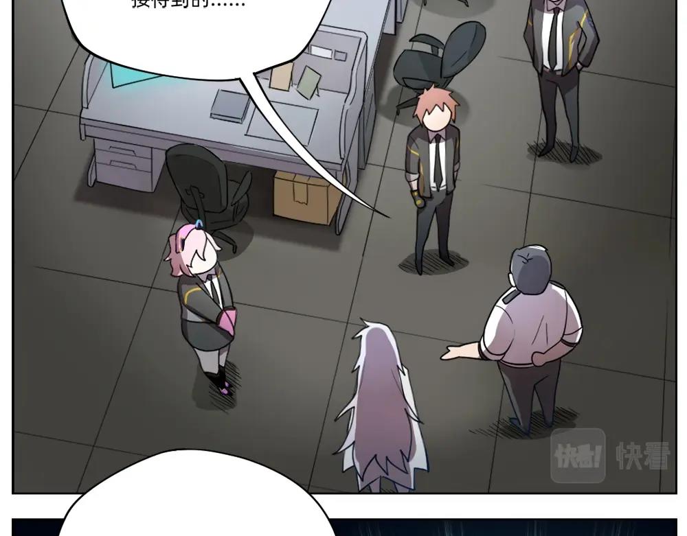 第18话 火锅老店的悲歌(1/2)-第21话