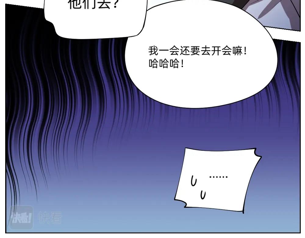 第18话 火锅老店的悲歌(1/2)-第21话