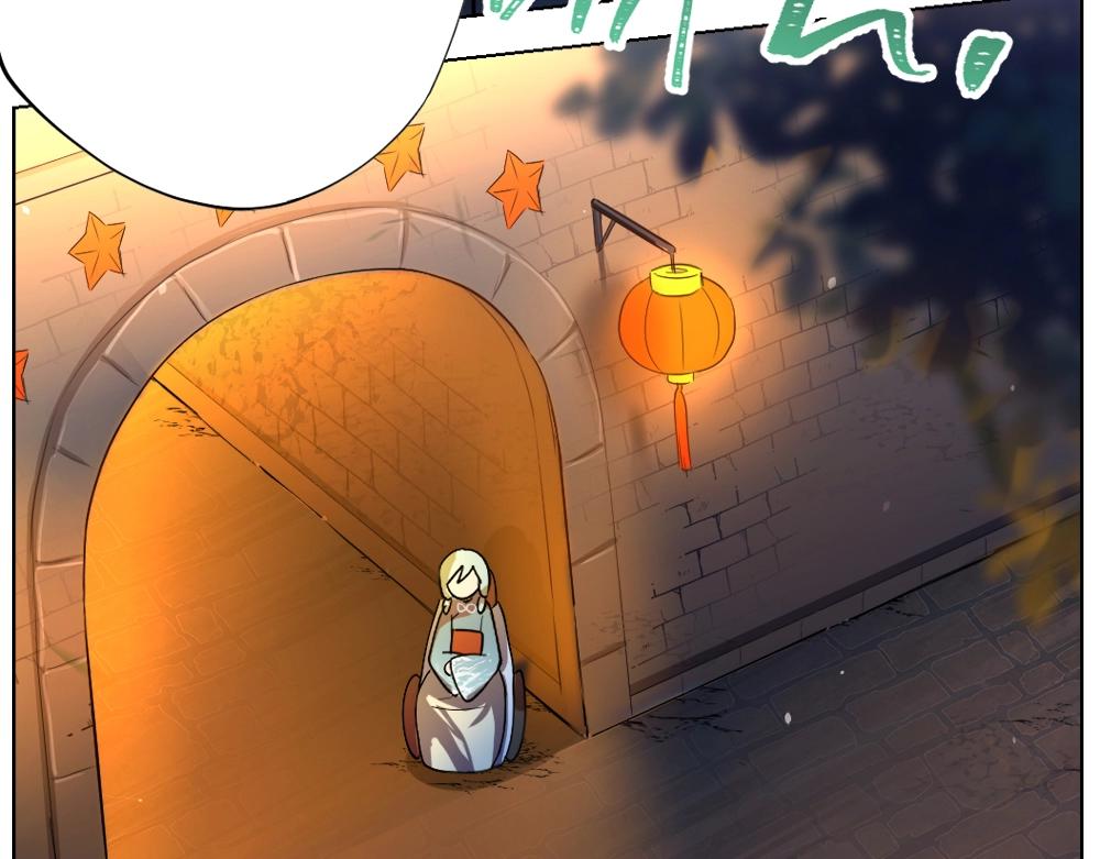 第18话 火锅老店的悲歌(1/2)-第21话