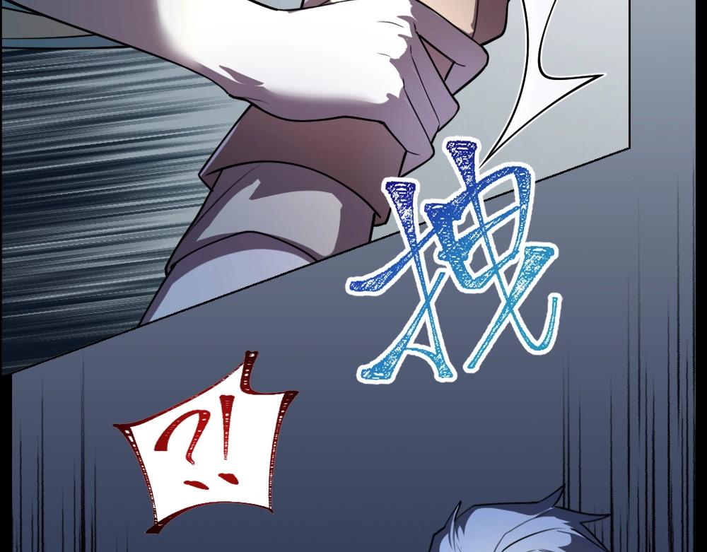 第20话 魅惑(1/2)-第23话