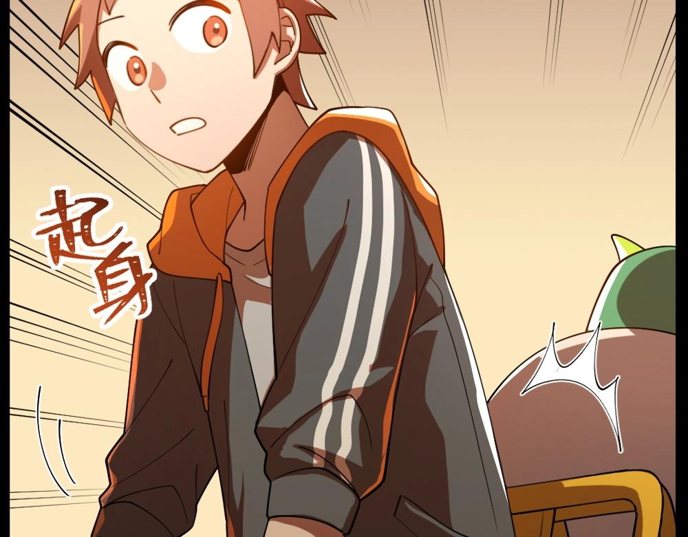 第20话 魅惑(1/2)-第23话