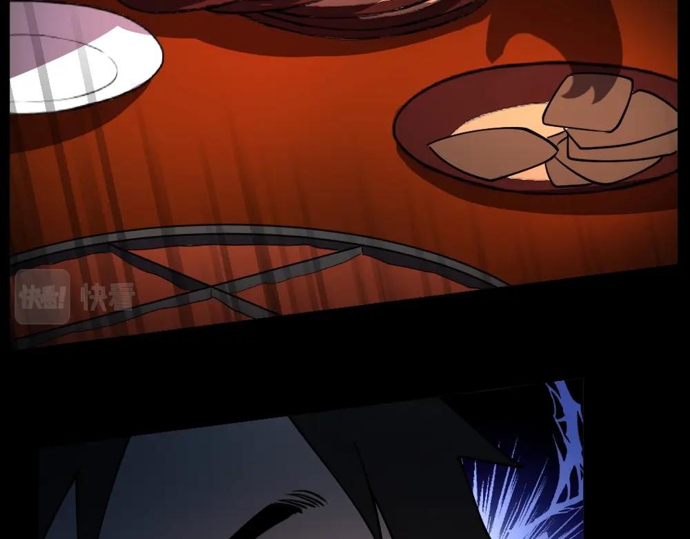 第20话 魅惑(1/2)-第23话